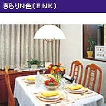 新品 日立 きらりUV 20個 蛍光灯 FCL30ENK/28 新品 日立 きらりUV 20個 蛍光灯 FCL30ENK/28